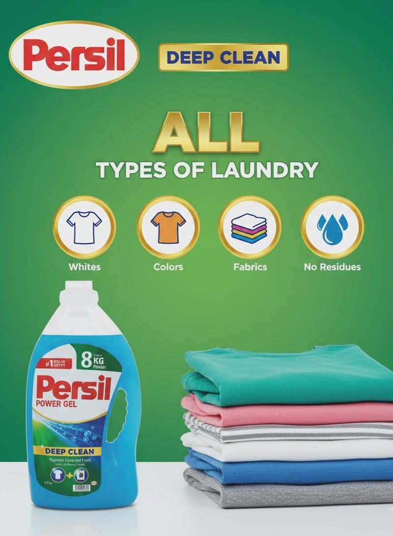 برسيل جل لافندر منظف للغسالات الأوتوماتيك - 3.9 كجم + برسيل جل للعناية بالملابس السوداء والداكنة - 800 جرام - Image 2